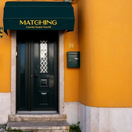 Matching Loures Guest House Exteriér fotografie