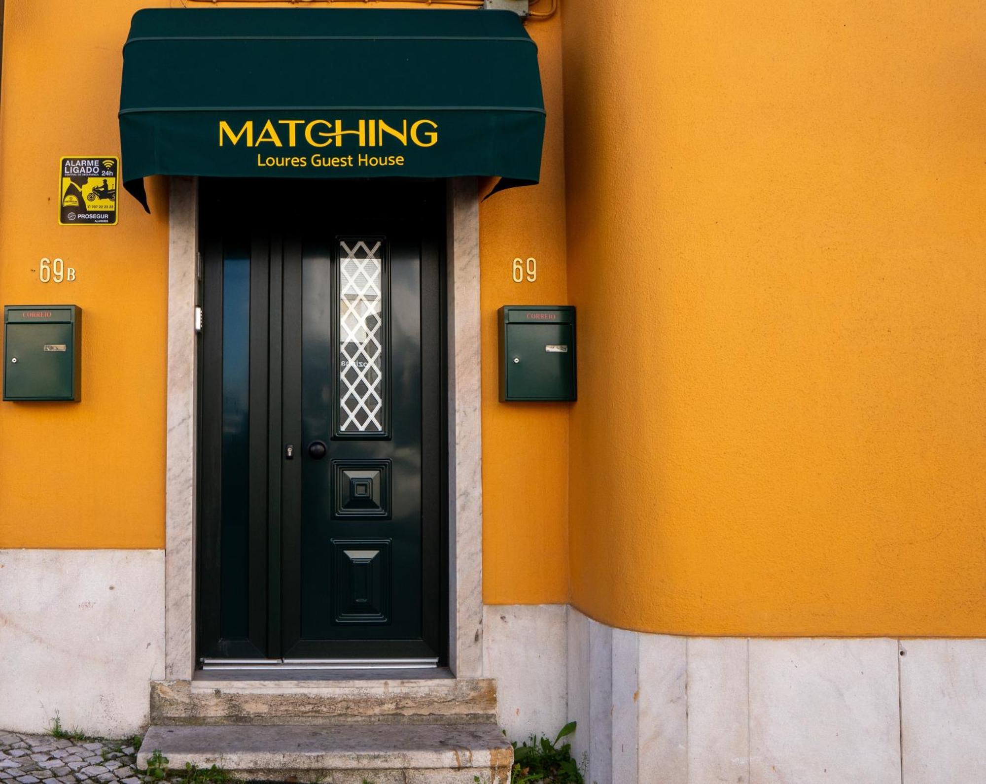 Matching Loures Guest House Exteriér fotografie